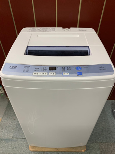 アクア　6キロ　洗濯機　2016年製　お譲りします