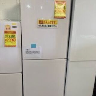 ＩＤ：Ｇ934155 ２ドア冷凍冷蔵庫２１８Ｌ assurwi.ma