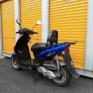 144.希少アジリティ125 格安小型　バッテリー新品　千葉県柏市　即日配送、自走引き取りも可能