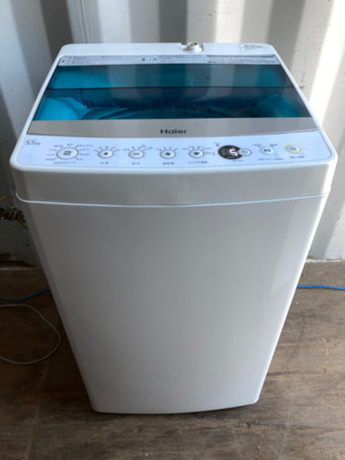 1016-3 Haier 5.5kg 洗濯機 2018年製 ハイアール　JW-C55A