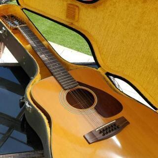 YAMAHA FG260 ヴィンテージ12弦ギター