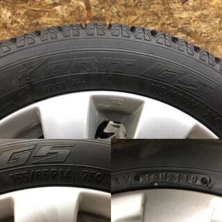 タイヤ新品【TOYO GARIT G5 155/65R14】スタッドレス【SUZUKI