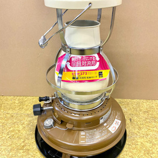【インテリアとしても】東芝石油ストーブ　ブラウンカラー