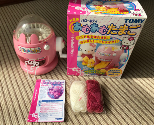 ハローキティあむあむたまご Kikuko 紀の川のその他の中古あげます 譲ります ジモティーで不用品の処分