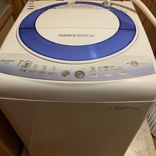 シャープ  洗濯機 7キロ