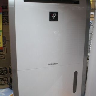 シャープ 除湿器 CV-C140-W 2014年製 中古品