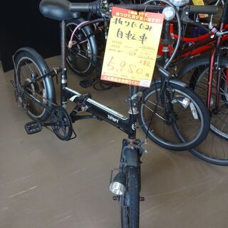 折りたたみ自転車 6段変速ギア付き・カギ・ライト付き 中古品