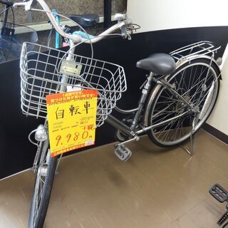 ROYALVACHEO 自転車 A17AB42908 27インチ...