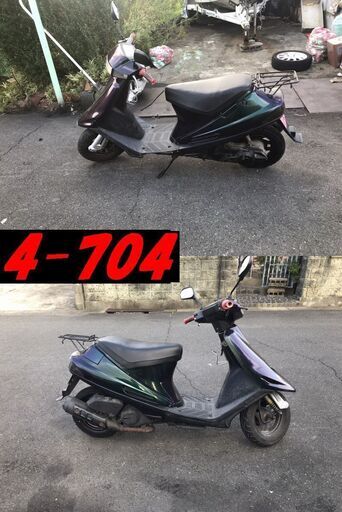 お取引頂きました。オートバイ商☆GARAGE-ECO千音寺☆軽整備＆点検