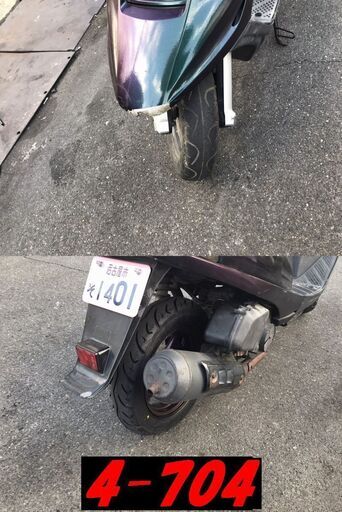 お取引頂きました。オートバイ商☆GARAGE-ECO千音寺☆軽整備＆点検