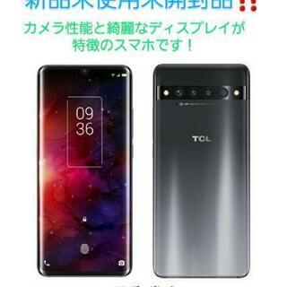 新品 未使用 ‼  SIMフリー スマホ   TCL 10 Pr...