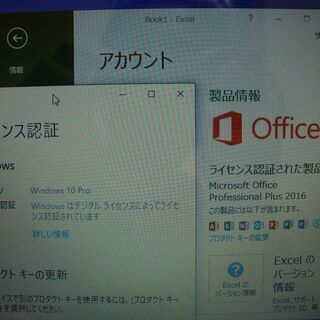 ㋺HP製 バッテリー残時間表示 約9時間 SSDへ変更可 Webカメラ