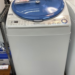 【配送設置無料エリア拡大】☆美品☆ シャープ 電気洗濯機 洗濯/8.0kg 乾燥/4.5kg 穴無し槽 ステンレス槽 ES-TA840 2015年製 - 世田谷区