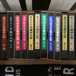 岸和田 だんじり祭り VHSビデオテープ