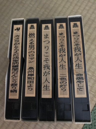 岸和田 だんじり祭り VHSビデオテープ