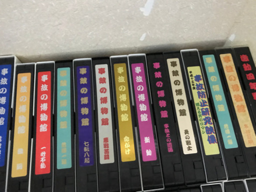 岸和田 だんじり祭り VHSビデオテープ (お凉) 岸和田のその他の中古 ...