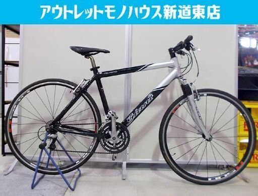 クロスバイク GIANT CS-7000 黒 3×9 自転車 ジャイアント ブラック 札幌市東区 新道東店