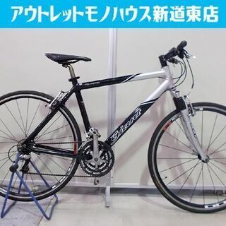 クロスバイク GIANT CS-7000 黒 3×9 自転車 ジ...