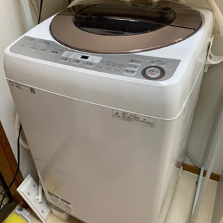 【ネット決済】シャープ　全自動電気洗濯機