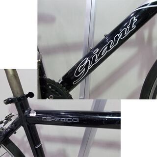 クロスバイク GIANT CS-7000 黒 3×9 自転車 ジャイアント ブラック 札幌市東区 新道東店