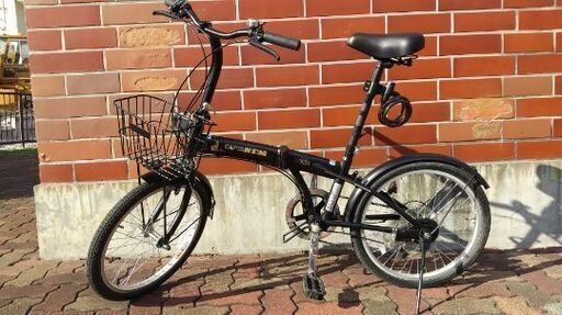 折り畳み自転車