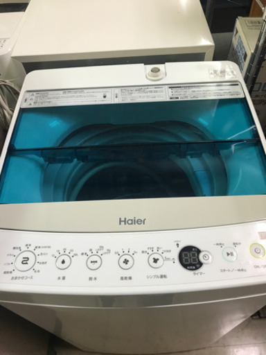 Haier ハイアール 洗濯機 2018年製
