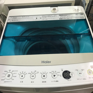 Haier ハイアール 洗濯機 2018年製