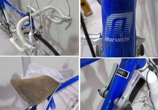 ロードバイク 丸石 701ATJ 24インチ 2×6 ドロップハンドル 子供向け マルイシ MARUISHI 青×白 ブルー/ホワイト 当時物 札幌市東区 新道東店 ロードバイク 丸石 701ATJ 24インチ 2×6 ドロップハンドル 子供向け