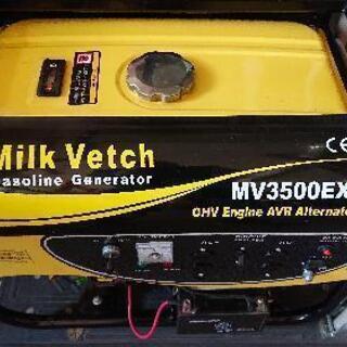 ガソリン発電機 Milk Vetch MV3500EX中古