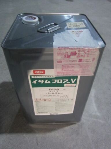未使用　イサムフロアーV　防じん　パールグレー　塗装　ペイント　ペンキ　床塗料