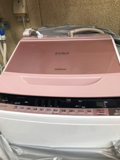 決まりました！！洗濯機　HITACHI 7500円