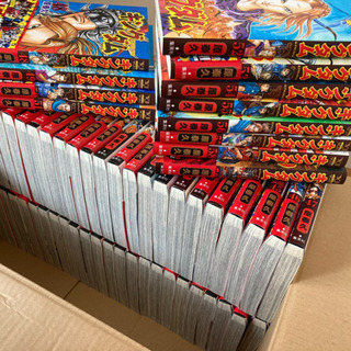 キングダム全巻◆1-59巻セット◆美品◆最新巻◆ほぼ新品