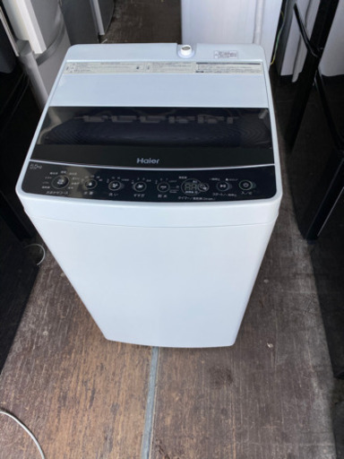 No.493 ハイアール　5.5kg洗濯機　2019年製　近隣配送無料