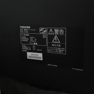 TOSHIBA REGZA　液晶テレビ55型　