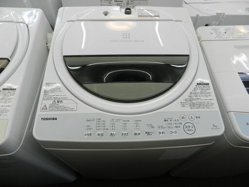 【配送・設置無料】美品★2018年製★東芝/TOSHIBA【 7.0kg 全自動洗濯機 ホワイト 】AW-7G6