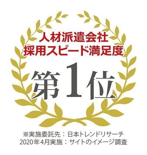 日払い パチンコ スロット店 ホール カウンター 履歴書不要 西鉄天神大牟田線 三沢駅 徒歩10分 セブンキューブ 三沢のパチンコの無料求人広告 アルバイト バイト募集情報 ジモティー 日払い パチンコ スロット店 ホール カウンター 履歴書不要 西鉄天神大牟田線 三沢駅 徒歩10分 セブンキューブ 三沢のパチンコの無料求人広告 アルバイト バイト募集情報 ジモティー