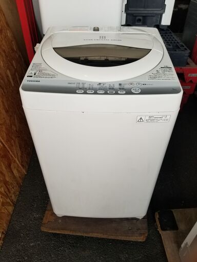 ■中古■東芝 TOSHIBA AW-50GM(W) 5kg 洗濯機 2014年製造