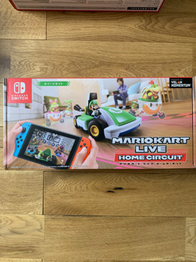 マリオカートライブホームサーキット　ルイージセット