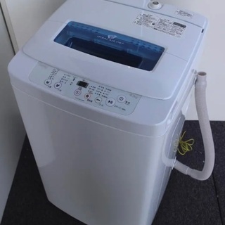 買うなら今！激安セール中！】2015〜19年製 家電4点セット！冷蔵庫、