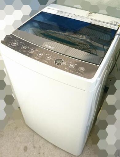 早い者勝ち☆2016年製 ハイアール 洗濯機 4.5kg☆