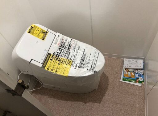 ラスト4台 トイレリフォーム Toto Gg J1 ウォシュレット一体型便器 交換 修理 リノベーション 遠藤設備工業株式会社 厚木のリフォームの無料広告 無料掲載の掲示板 ジモティー