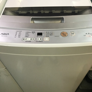 ご来店時、ガン×2お値引き‼️AQUA(アクア) 2019年製7.0 kg 洗濯機?