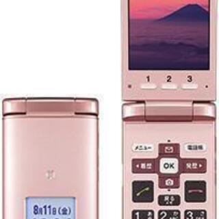 値下げ✨ 美品 au ケータイライト KYF43 ピンク SIMフリー ガラケー かんたんケータイ ライト KYF43 | 4Gケータイ | au