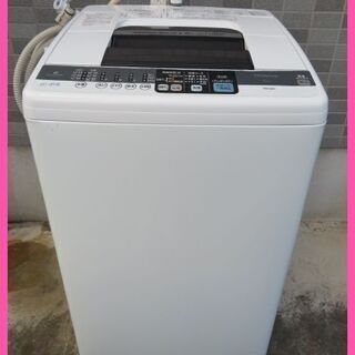 人気日立の全自動洗濯機 ６kgをお安くお譲りいたします！！