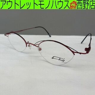 メガネフレーム FLAIR フレアー MOD EYEQ833 Col 705 メガネ フレーム 赤系 展示未使用品 ペイペイ対応 札幌市西区西野
