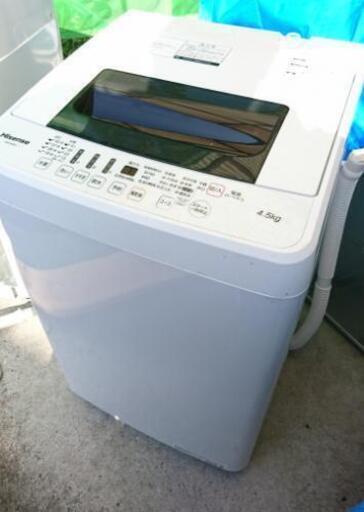 激安☆2018年製 Hisense 洗濯機 4.5kg☆