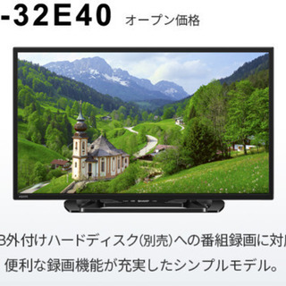 SHARP AQUOSテレビ E40ライン LC-32E40