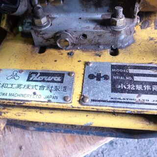 小松 プレートランマ― 転圧機 JP60-1 モノ市場半田店 119