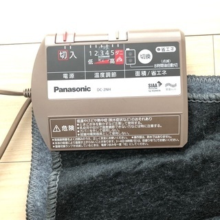 Panasonic ホットカーペット