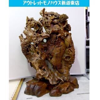 衝立 木彫り 2羽の鷹と松の木 高さ142cm オブジェ 置物 大型
